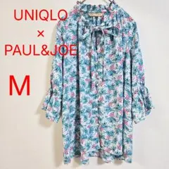 UNIQLO ユニクロ PAUL&JOE フラワーブーケ柄 ブラウス 花柄 M