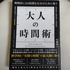 断捨離中⭐️様 リクエスト 2点 まとめ商品