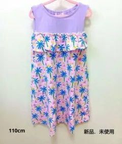 【新品】WILL MERY　紫のタンクトップワンピース　110cmのサムネイル