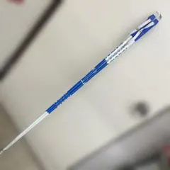 Item thumbnail for item 978b7aff-92fc-454f-b058-9b3a9462dff3