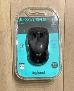 【未開封】ロジクール ワイヤレスマウス M546 無線マウス