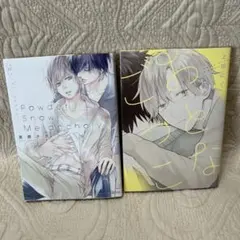 めぐみ様 リクエスト 4点 まとめ商品