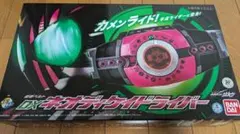 Item thumbnail for item 5a69585f-e3ab-49c4-9e34-0a0a917e156e