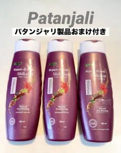 2026年最新】ケシュカンティの人気アイテム - メルカリ