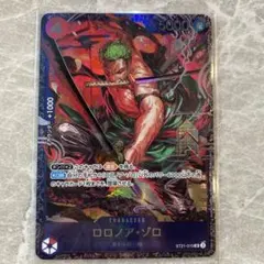 2026年最新】フラッグシップバトル ゾロの人気アイテム - メルカリ