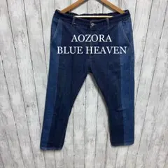 【美品】AOZORA BLUE HEAVEN 切り替えデニム！のサムネイル