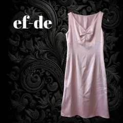 ef-de ピンク Vネック パーティードレスのサムネイル
