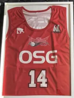 2026年最新】三遠ネオフェニックス ユニフォームの人気アイテム - メルカリ