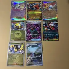 ポケモンカード　ロケット団のレシーバーSR他まとめ売り計24枚