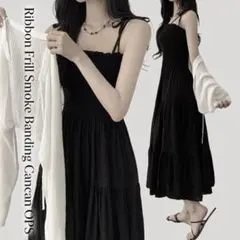 amood キャミソールワンピース 黒 ブラック