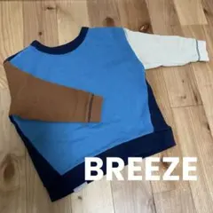 ブリーズ トレーナー サイズ100