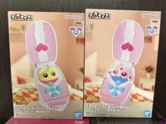 ふたりはプリキュアフィグライフ！カードコミューン型スタンド