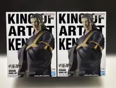 呪術廻戦KING OF ARTIST KENJAKU 羂索 ×2