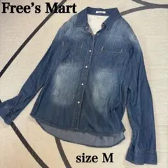 Free’s Mart フリーズマート M 長袖 シャツ ボタンダウン デニム