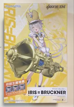 ま*〜様 【WAVE】1/144 ハイドラ・ミラージュ 彗王丸 ファイブスター物