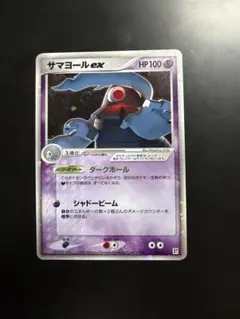 2026年最新】ポケモンカードゲーム クイック・コンストラクション