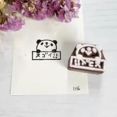 Item thumbnail for item 165049ca-1efb-4f80-9680-ee82e832ad1d