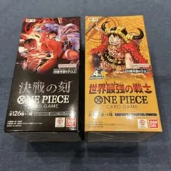 ONE PIECEカードゲーム 蒼海の七傑 世界最強の戦士 BOX - メルカリ