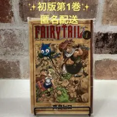 Item thumbnail for item ca03a96f-e990-42fb-ac97-2ce2a9cb4809