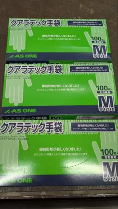 アズワン AS ONE クアラテック手袋 Mサイズ 6箱(600枚)セット販売