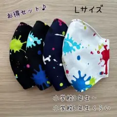 さくらんぼ様 リクエスト 2点 まとめ商品