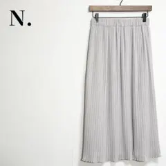 N.　エヌドット　シフォンプリーツスカート　ロング丈　ウエストゴム　ライトグレーのサムネイル