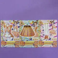 アイカツ 有栖川おとめ イエロートルテコーデ