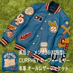 【希少】WAREHOUSE フルデコスタジャン　サイズ38 2025年最新】Yahoo!オークション -スタジャン フルデコ 38の中古