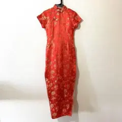 Item thumbnail for item f97c6187-84fb-4975-932d-065fce2589b5