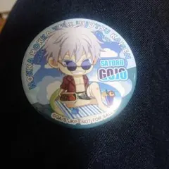 Item thumbnail for item 243456e3-f6c0-45ab-bd79-72c94cb3e5f9