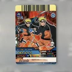 ナルティメットクロス NXP-003 うずまきナルト・NARUTO NARUTO ナルティメットクロス うずまきナルト NXP-003 プロモ - メルカリ