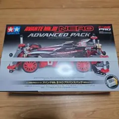 2025年最新】ミニ四駆アバンテの人気アイテム - メルカリ