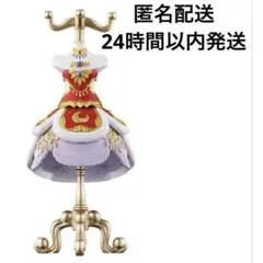 Capsule Torso アイカツ! ロイヤルムーンコーデ③