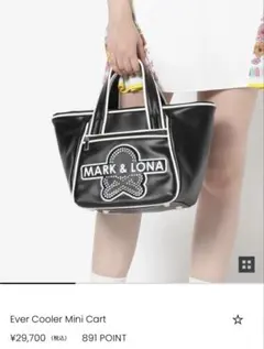 新品　マークアンドロナ　ゴルフバッグ　ボストンバッグ　ブラック　ロゴ MARK&LONA - Massive Boston Bag | ロッカーバッグ | ブラック | ユニ