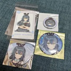 カ*ツ様 学園アイドルマスター GIGO 月村手毬セット