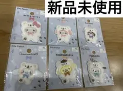 セリア サンリオ パイルワッペン 6点セット クロミ マイメロ ハローキティ 他