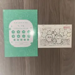 ちいかわDVD 豪華版3 アクリルブロック、ポストカード5枚セット