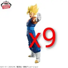 ドラゴンボール ベジット フィギュア 10点 まとめ 売り - メルカリ