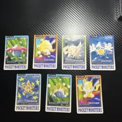 ポケットモンスター カードダス 7枚セット