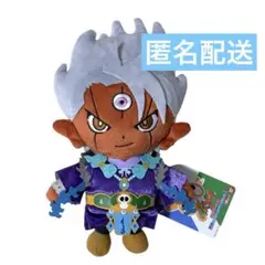 2026年最新】妖怪ウォッチ ヨロズマート限定 DXくったりぬいぐるみだ