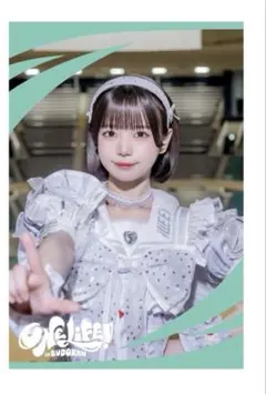 2025年最新】iLiFe ガラポンの人気アイテム - メルカリ