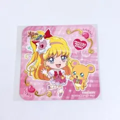 キュアミラクル モフルン コースター プリキュア プリティストア ポイント 景品のサムネイル