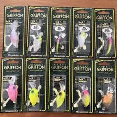 ベビーグリフォンセット MR-X GRIFFON(MR-Xグリフォン) ベビーキンギョ ルアー | Megabass