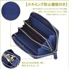 長財布 レディース メンズ 大容量 シンプル ファスナー ネイビー プレゼント