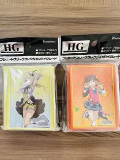 【新品】八宮めぐる 園田智代子 スリーブ シャニマス 2点