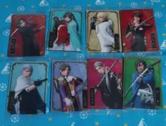 ミュージカル刀剣乱舞 ツインウエハース