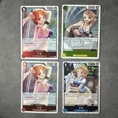 ナミ 4枚セット - メルカリ