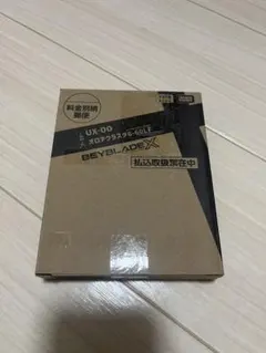 BEYBLADE X UX-00 オロチクラスタ6-60LF