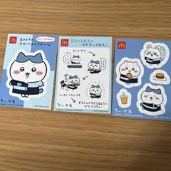 ちいかわシール マック