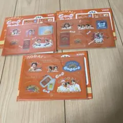 Item thumbnail for item 2b66eabb-1db3-4260-aa3e-ef59815d7a92